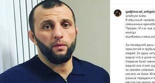 Боец UFC отказался признать себя участником драки на свадьбе в Дагестане