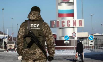 В ФСБ России сообщили о перестрелке на границе с Украиной