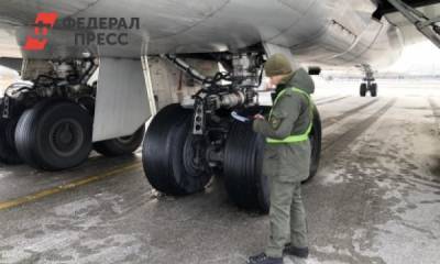 Следователи проверят, почему грузовой самолет дважды возвращался в Толмачево
