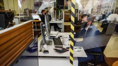 Тёмные окна офисов: бизнес-центры избежали краха в режиме удалёнки