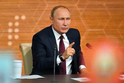 Путин: Россия направит миллиарды рублей на цифровизацию госуправления