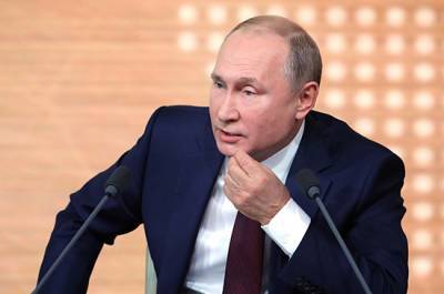 Путин: в ближайшие 10 лет нужно провести цифровую трансформацию страны