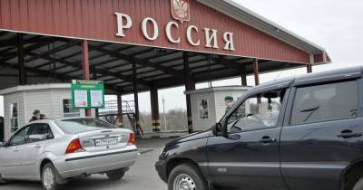 "Выстрелов не фиксировали": ГПСУ прокомментировала информацию о стрельбе на границе с РФ