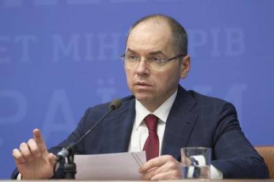 Минздрав Украины будет рекомендовать правительству ввести локдаун в январе