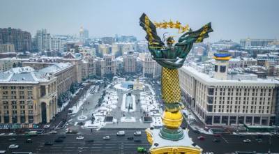 В Киеве рассказали о потерях туристической отрасли в стране