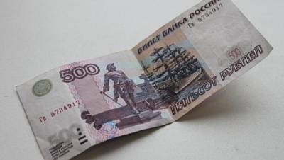 Житель Тверской области заплатит 500 рублей за отказ платить в кафе и скандал с полицейскими