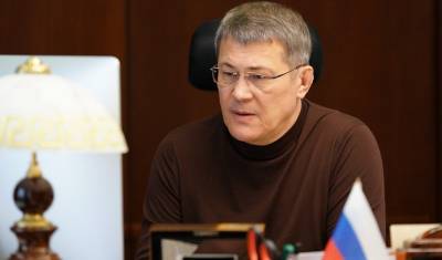 Радий Хабиров прокомментировал передачу акций БСК государству