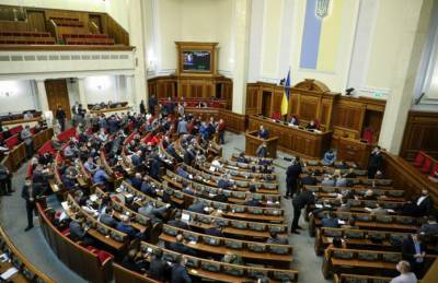 Денис Шмыгаль - Рада приняла пакет законов для поддержки бизнеса во время локдауна - agroportal.ua - Украина