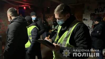 За нарушение карантина: в Киеве закрыли ночной клуб – видео