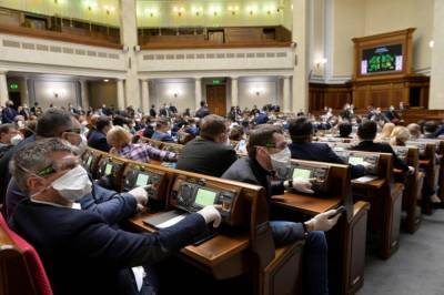 Верховная Рада поддержала аннулирование налоговых долгов до 3060 гривен