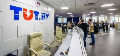 Подавление свободных СМИ: в ЕС возмущены ситуацией с TUT.by в Беларуси