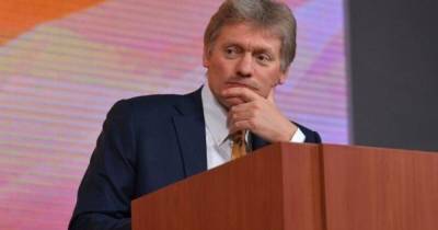 В Кремле назвали нецелесообразными разговоры о признании "ЛДНР"