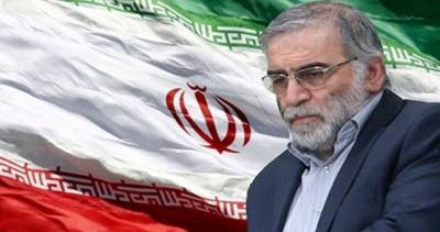 ШОС осудила убийство иранского ученного