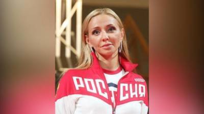Татьяна Навка получила 30 млн рублей из бюджета на свои ледовые шоу