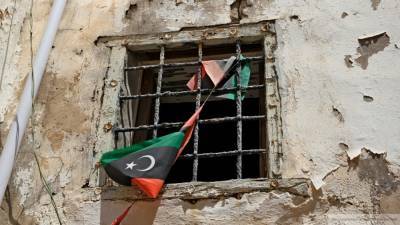 Представители ООН прокомментировали вооруженное нападение на школу в Ливии
