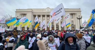 Митингующие ФОПы озвучили свои требования к власти