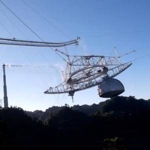 Появилось видео обрушения телескопа в Пуэрто-Рико