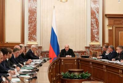 Правительство РФ одобрило новую систему выплат пособий