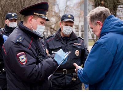 В Гагарине выписали 58 протокол за нарушение противоэпидемиологических мер