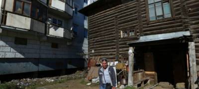 Власти Петрозаводска хотят снести "малоценный жилой фонд" ради новостроек