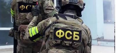 Произошла перестрелка на границе Украины и РФ: в ФСБ рассказали о жертве
