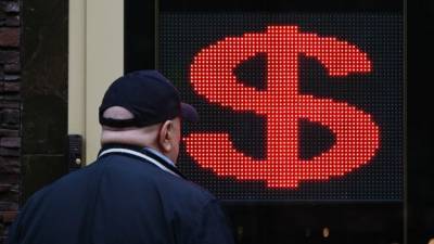 Впервые с сентября: курс доллара опустился ниже 74 рублей