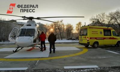 В ожоговый центр Челябинска впервые доставили пациента вертолетом