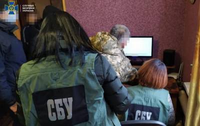 Интернет-агитаторы призывали к захвату власти в Украине - СБУ
