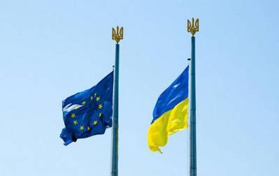 Совет ассоциации Украина-ЕС перенесли на февраль