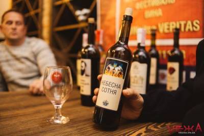 «Бормотуха» : украинцам плохо от вина «Небесная сотня» - eadaily.com - Киев - Винница