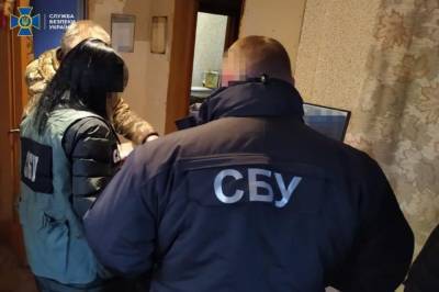 В трех областях Украины работали интернет-агитаторы, призывающие к государственному перевороту - vkcyprus.com - Украина - Сумская обл. - Черкассы