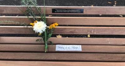 В Ванкувере открыли мемориал погибшему на Олимпиаде спортсмену из Грузии