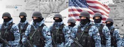 США подтвердили планы использования Украины для постоянного...
