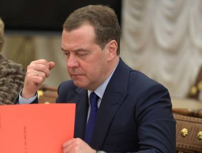 Дмитрий Медведев лишился квартиры