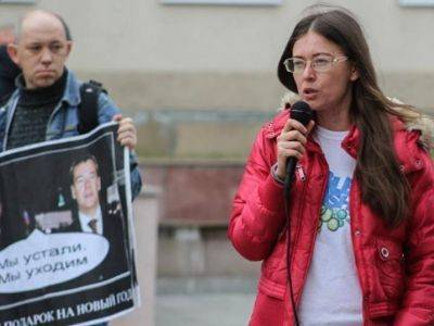 Военный суд дал воронежской активистке штраф за оправдание взрыва УФСБ