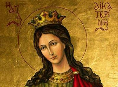 День святой Екатерины — дата, молитва, приметы, поздравления, открытки