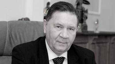 Бывший губернатор Курской области скончался от инфаркта