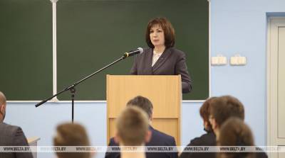 Кочанова встретилась со студентами журфака БГУ