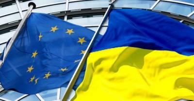 Отложенный Совет ассоциации Украина-ЕС состоится в феврале, – Стефанишина