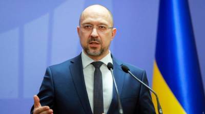 Шмыгаль анонсировал запуск ЗСТ между Украиной и Британией