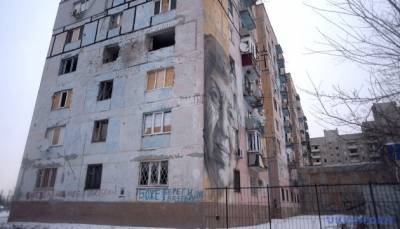 Обстрел Авдеевки из "Градов" в 2015 году: Дело передано в суд