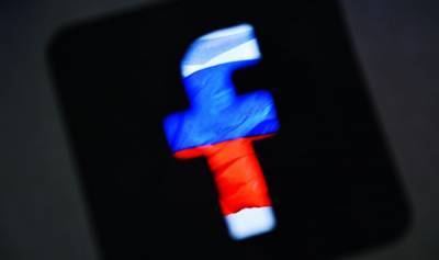 В бан: как западные соцсети избавляются от российских СМИ