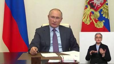 Владимир Путин - Путин поручил решить вопрос о возможности не снижать пенсию для работающих инвалидов - piter.tv
