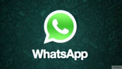 WhatsApp будет удалять аккаунты несогласных с новыми правилами пользователей