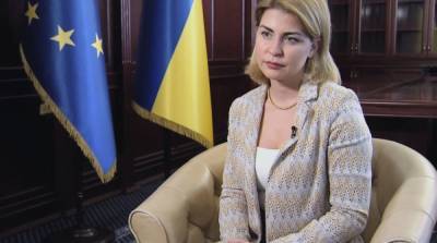 Совет ассоциаций Украина-ЕС перенесли на февраль