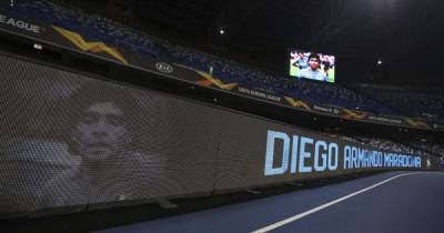 Стадион "Наполи" официально переименовали в честь Диего Марадоны