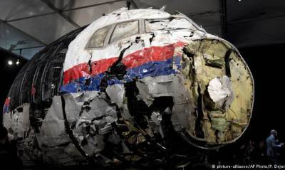 В ЕСПЧ подтвердили объединение исков Украины и Нидерландов против РФ в деле о сбитом МН17