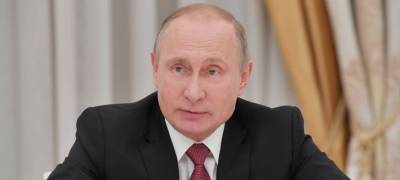 Путин рассказал про основу нового рывка в развитии
