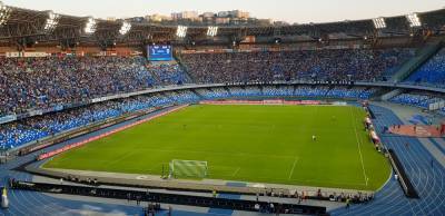 Стадион Наполи переименовали в честь Марадоны - 24tv.ua - Неаполь