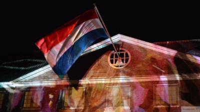 Россия начала процедуру отказа от налогового соглашения с Нидерландами